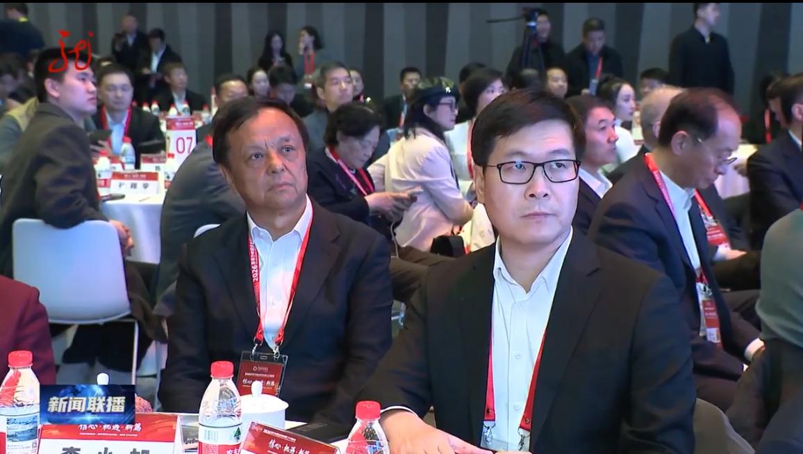 3月17日，2026亚布力论坛开幕，现场看到了58同城董事长姚劲波、滴灌通创始人