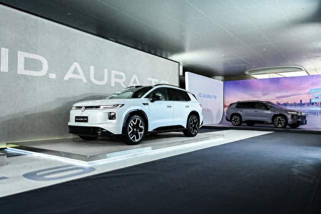 9 月 20 日上市，ID.AURA T6 定价出炉，你觉得香不香？