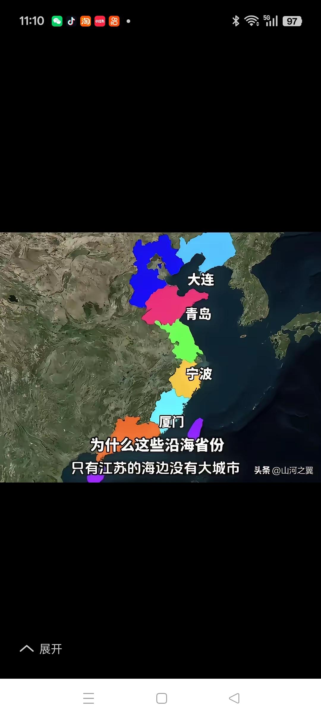 为什么江苏的海边没有大港口、大城市？！
        江苏有漫长的海岸线，最靠