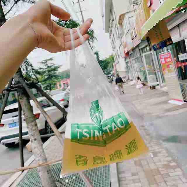 我的今日状态：🐯虎虎生威
我这里的天气：☀️晴天
青岛终于进入了夏季，今天最高