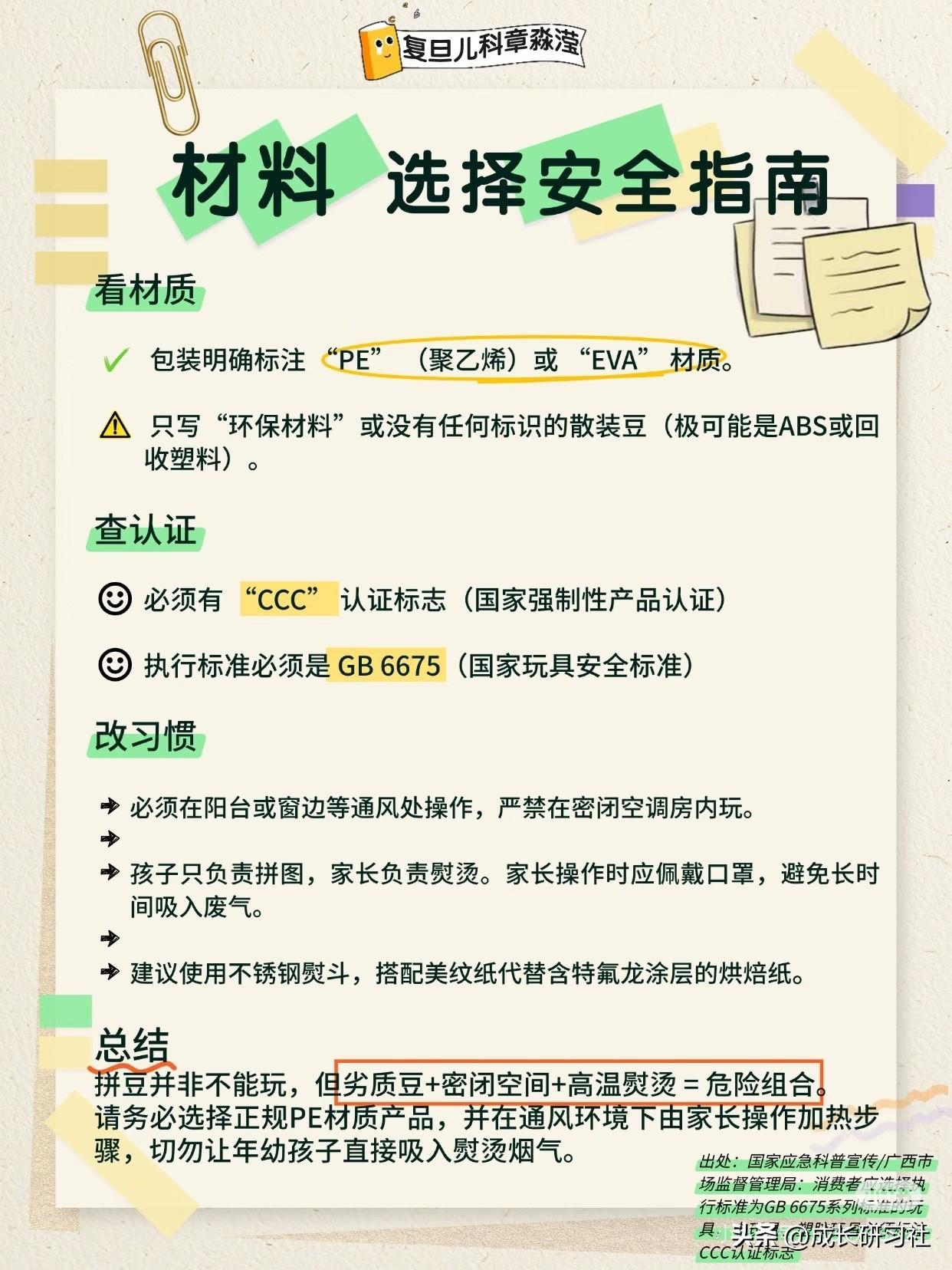 因为打工人压力大，付出了劳动，但是每月基本上月光族，要么潇洒过单身生活，要么上有