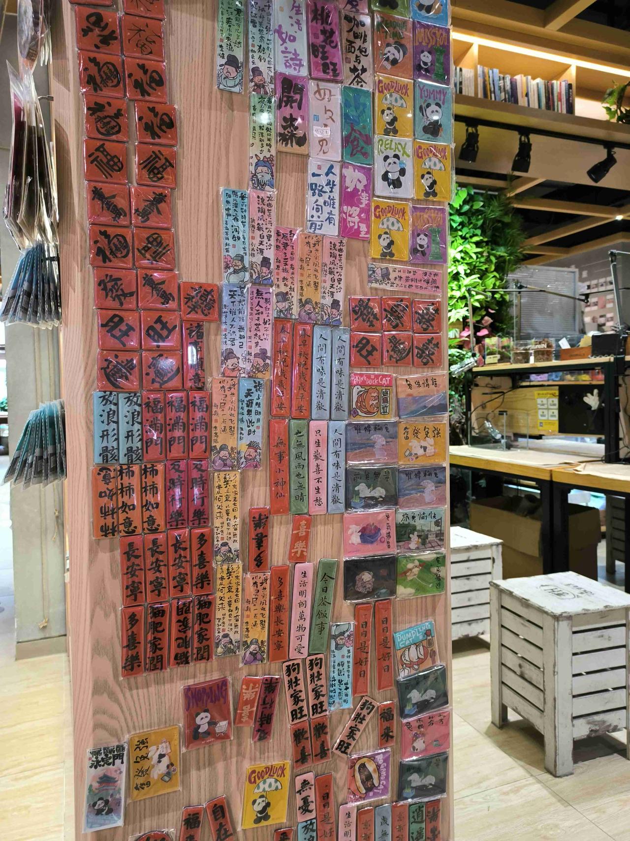 我的今日状态：🐯虎虎生威
我这里的天气：🌤️多云