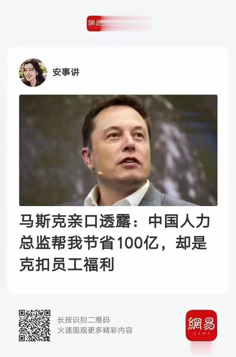 中医治疗激素导致的满月脸和水牛背[赞]  #论道岐黄# 济泽堂     中医药的