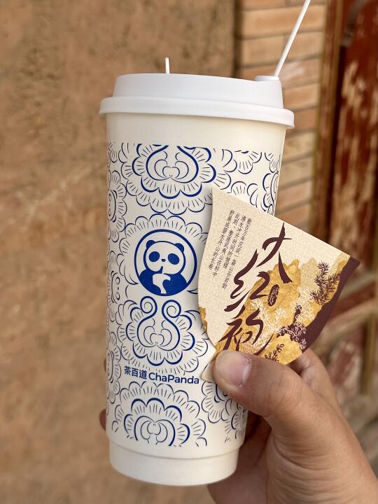 茶百道把全球top10贵茶搬出来了。。。