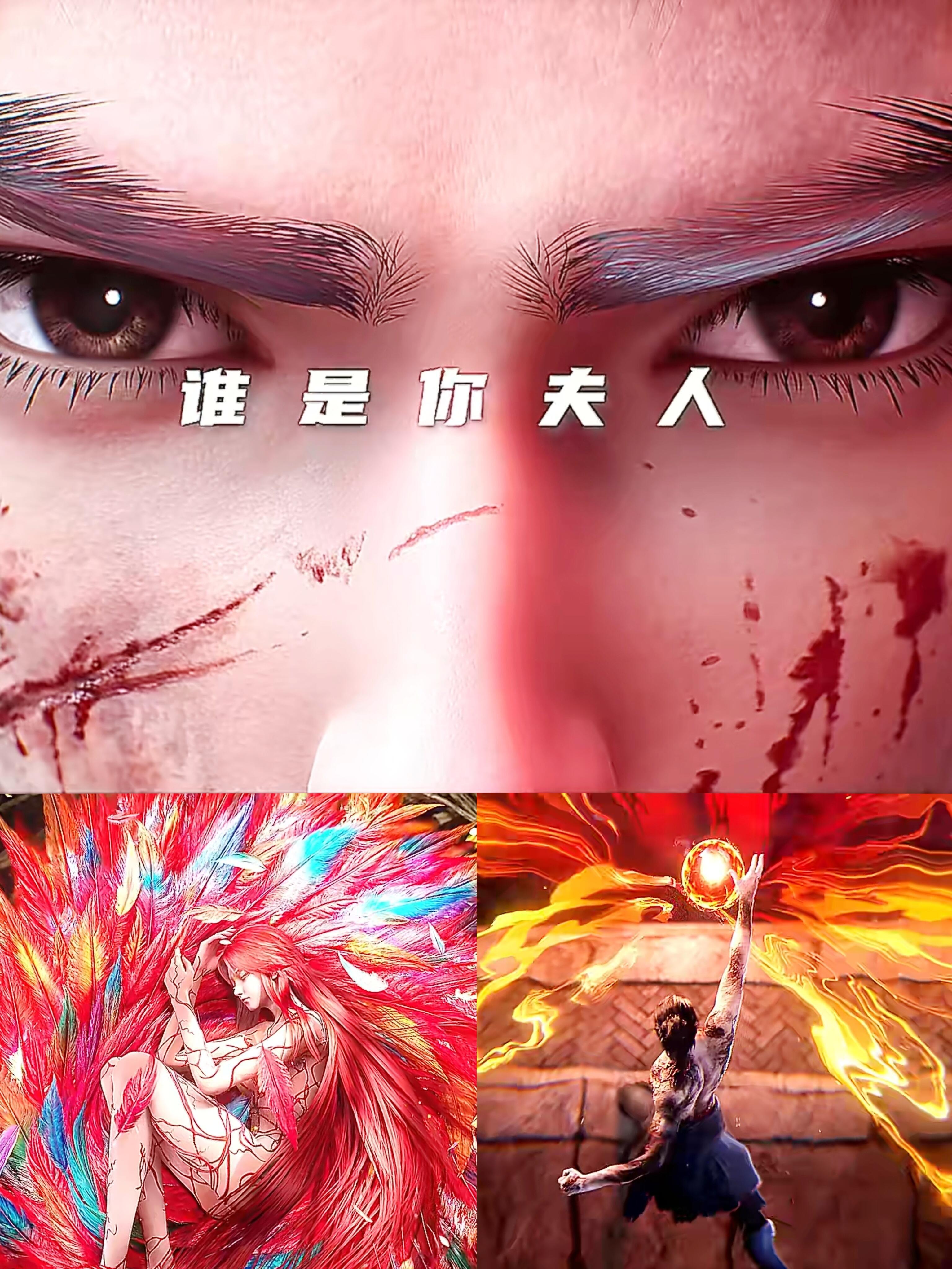 美国权威媒体报道国漫沧元图看到《沧元图》在全球大屏刷脸，美国权威媒体CNBC都来