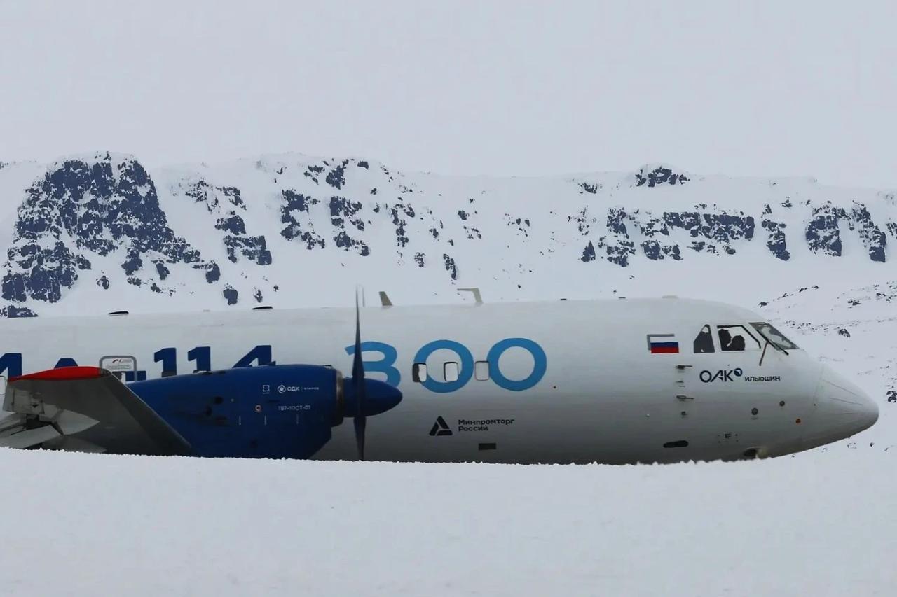 直冲北纬80度！伊尔-114-300极地试飞，俄罗斯航空开启本土生死内循环

近