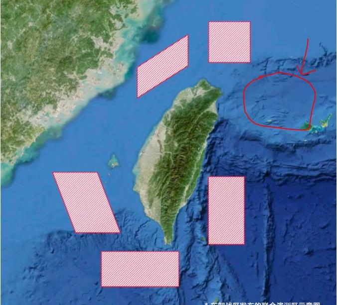 12 月 30 日围岛演习第 2 天，东部战区组织实弹射击，哪些信息值得关注？