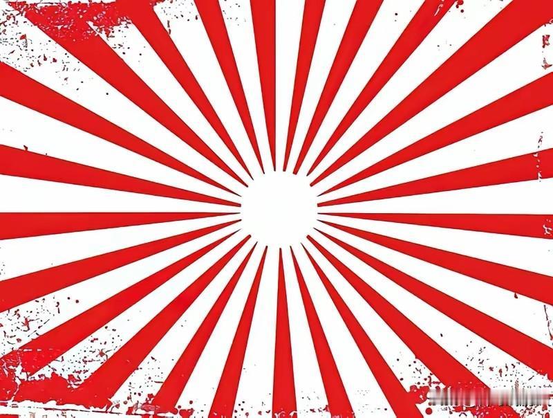 央妈在警示我们什么？

就在部分中国人为日本足球队胜利加油狂欢的时候，央妈放出了
