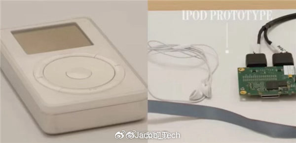 苹果尘封50年档案库曝光感觉是可以弄个博物馆展示的程度也算是宣传企业文化了