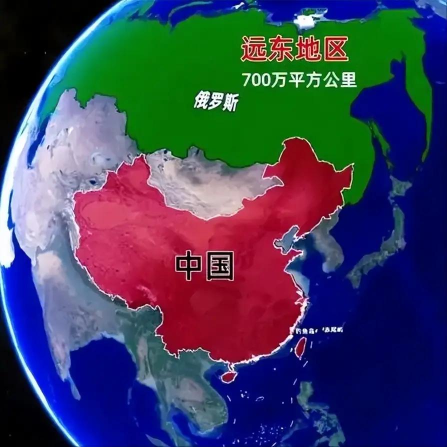 俄罗斯人自己先捅破了窗户纸：外蒙古和远东，怕不是要“回家”了。
 
麻烦看官老爷