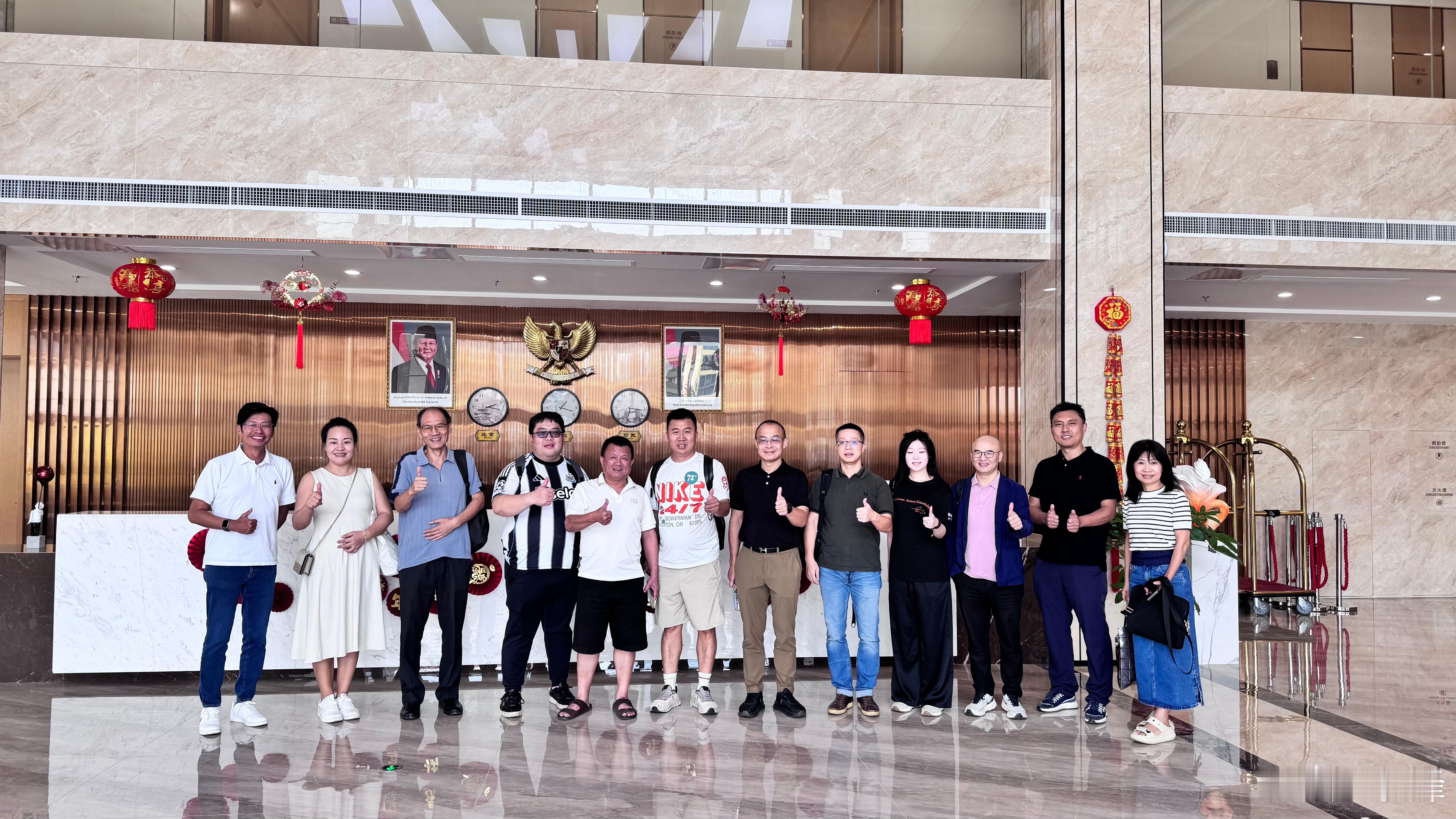 25年11月29日是我们第一次组团来印尼南山铝业调研，那一次是充满了好奇、猎新、