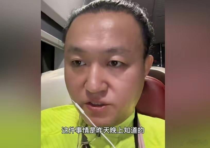 梅西在港在日不同面孔，小编算看明白了，说到底还是合同！        香港主办方