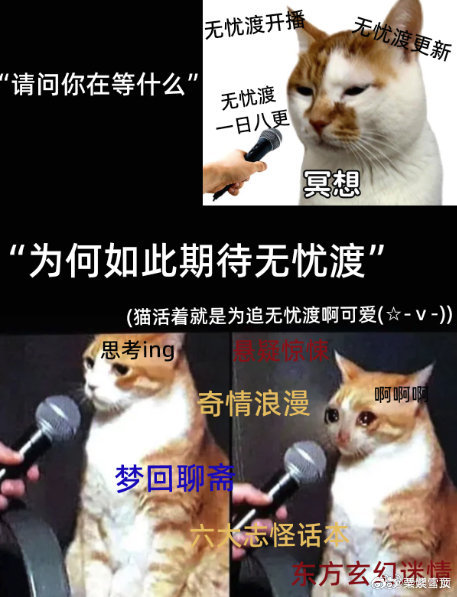 终于有剧拍出了聊斋味这剧情真的不要太刺激，也是看上了我们新一代人的聊斋了，简直不