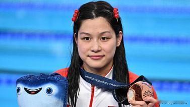 余依婷夺得女子200米混合泳铜牌
北京时间2月13日凌晨， 2024年多哈游泳世