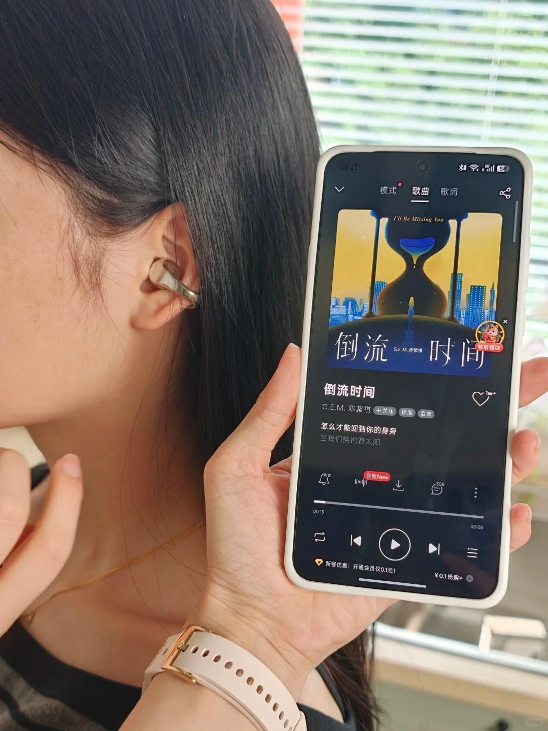 这就是不看说明书的后果，用了好几天OPPO Enco Clip 2耳夹耳机，今天