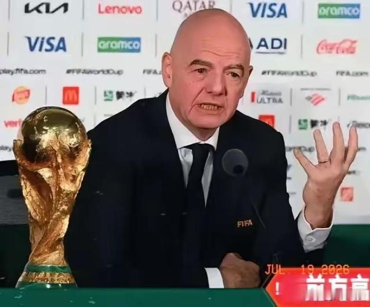 国际足联这回坐不住了。不是因为英格兰6:4法国的季军争夺战踢成了没有防守的进球大