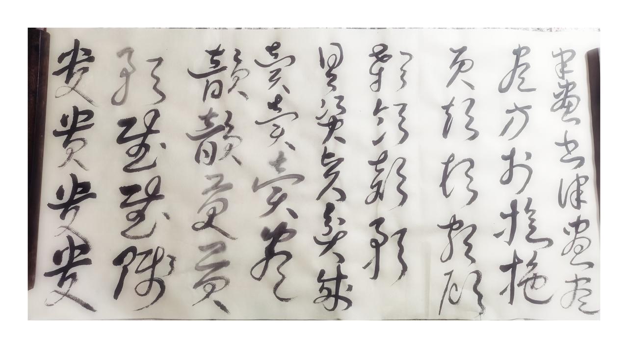 秀一秀你们的书法作品吧！