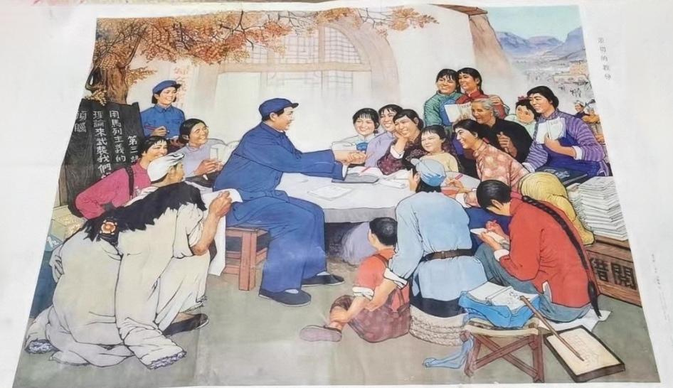 ＃宣传画分享＃
   《亲切的教导》
