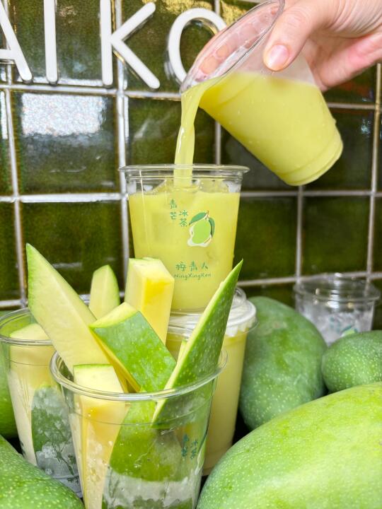 海南人👍🏻直接干了这口酸嘢青芒🍋