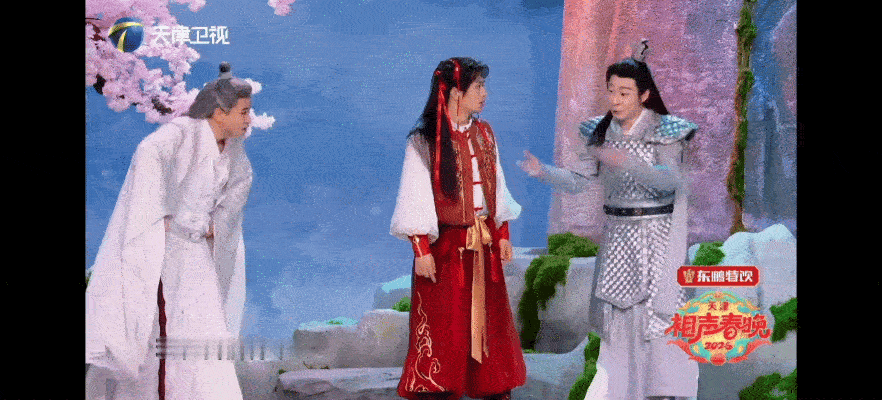 喜人春晚把哪吒3拍出来了  喜人真的是太有脑洞了吧，不得不说在天津春晚的《鼓励哪