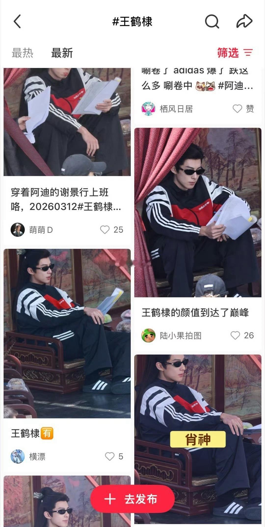 横店大大小小的代拍都喜欢拍王鹤棣的原因可能是，他可以生图直出，还不挑角度。 