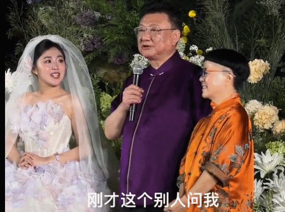 有个高学历能有多重要，看看王宁和张兰就知道了。
 
前两天，王宁和金龟子的女儿娃