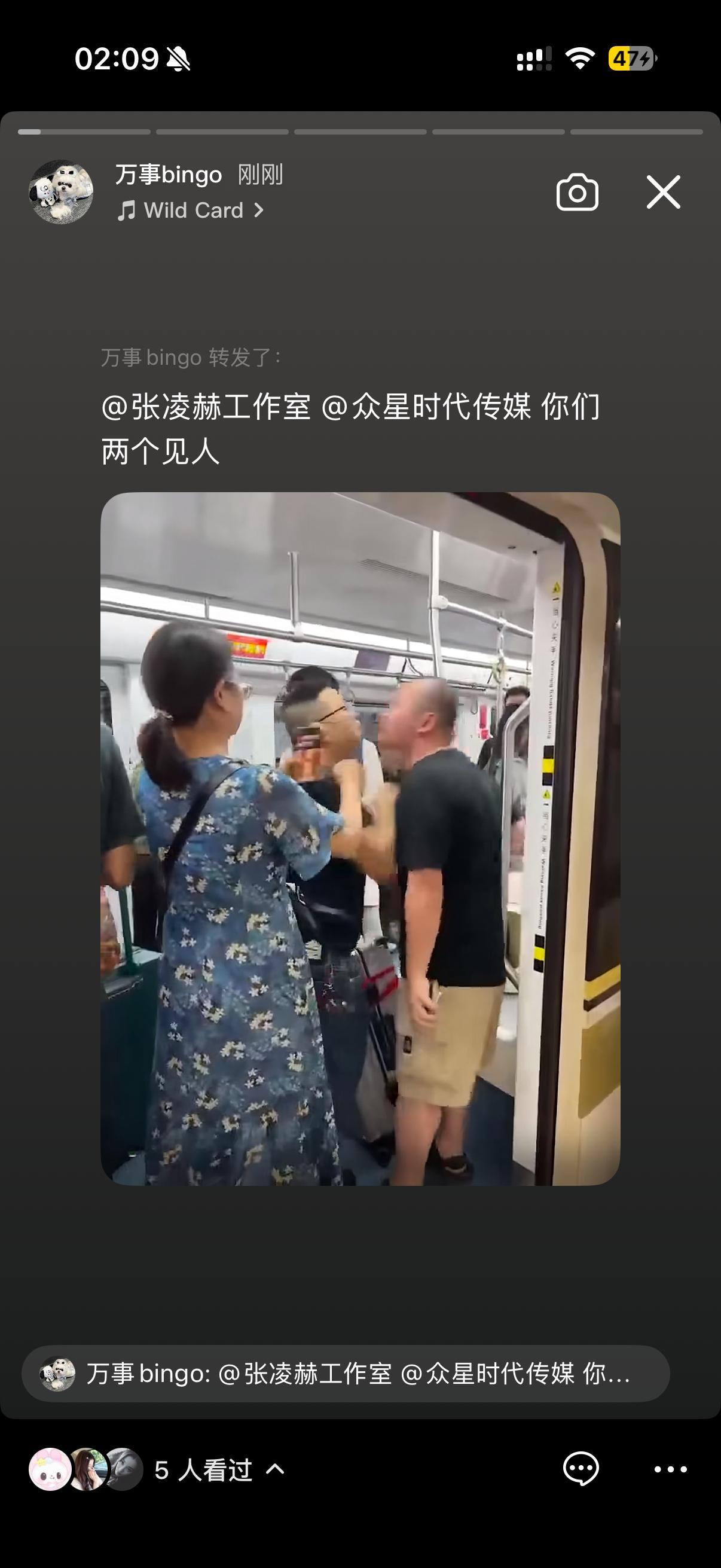 分享图片 