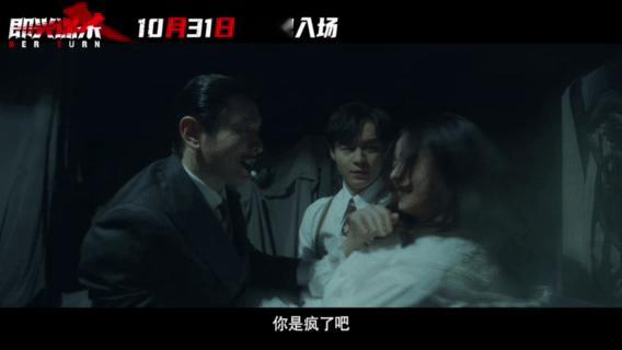 电影即兴谋杀按帧吓人李庚希邓家佳演纯恨母女 何思怡的归来带来了一连串无法解释的怪
