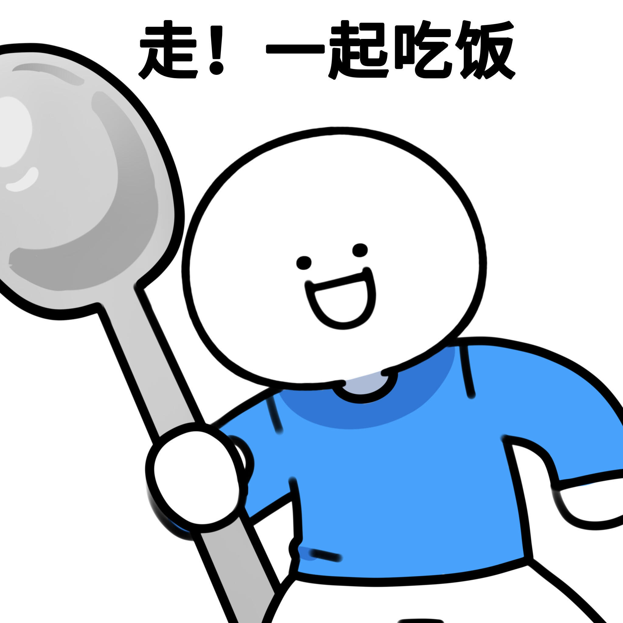 5种素菜其实是吸油大户都是爱吃的，快盛我碗里[好运连连] ​​​
