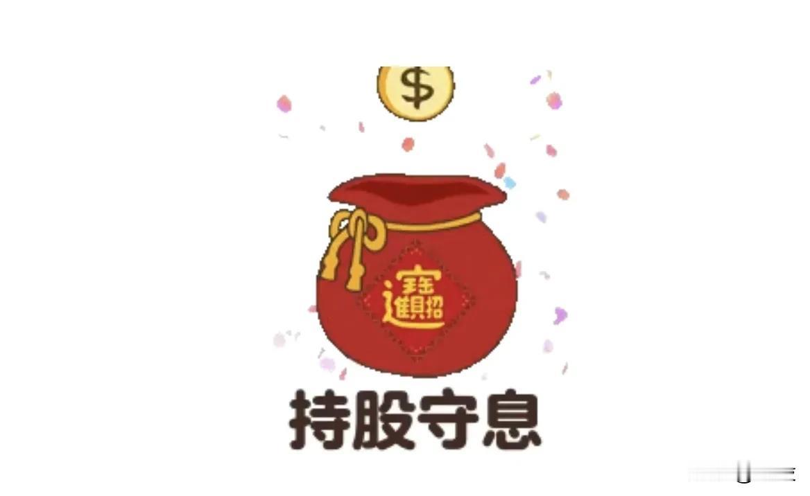 我最好的闺蜜是做实业的，既有厂房，又有店铺，经营红木家私，还有不少的铺租。今天下