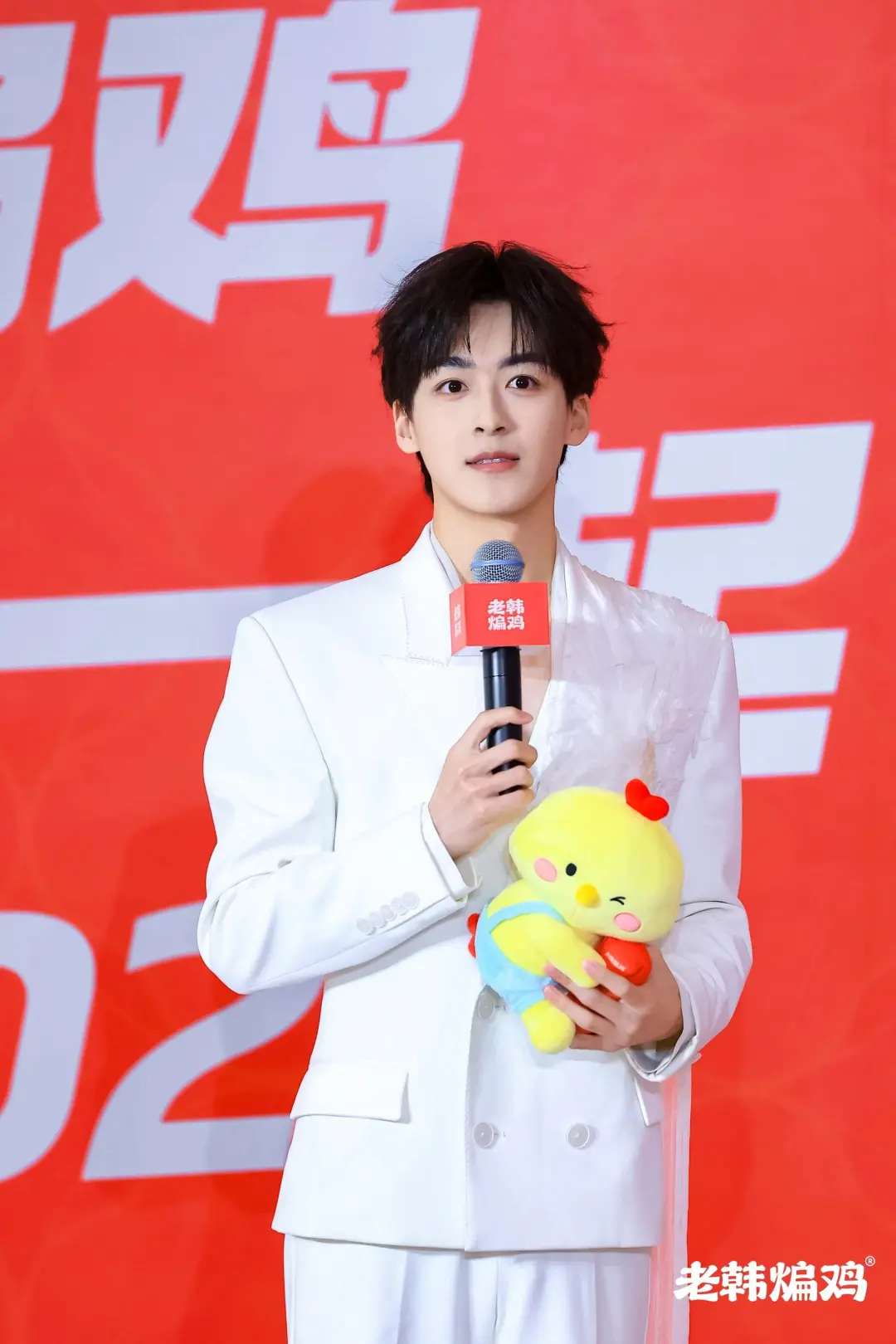 【何】洛洛一起品老韩煸鸡，享美味人生