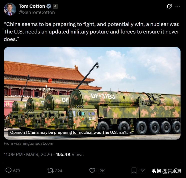 其实还是有老外看明白了我们现阶段的军事重点发展方向，那就是扩核，其他常规武器再多