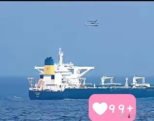 贝拉1号游轮改名挂靠俄罗斯 ！

2026年1月3日，据《纽约时报》报道，俄罗斯