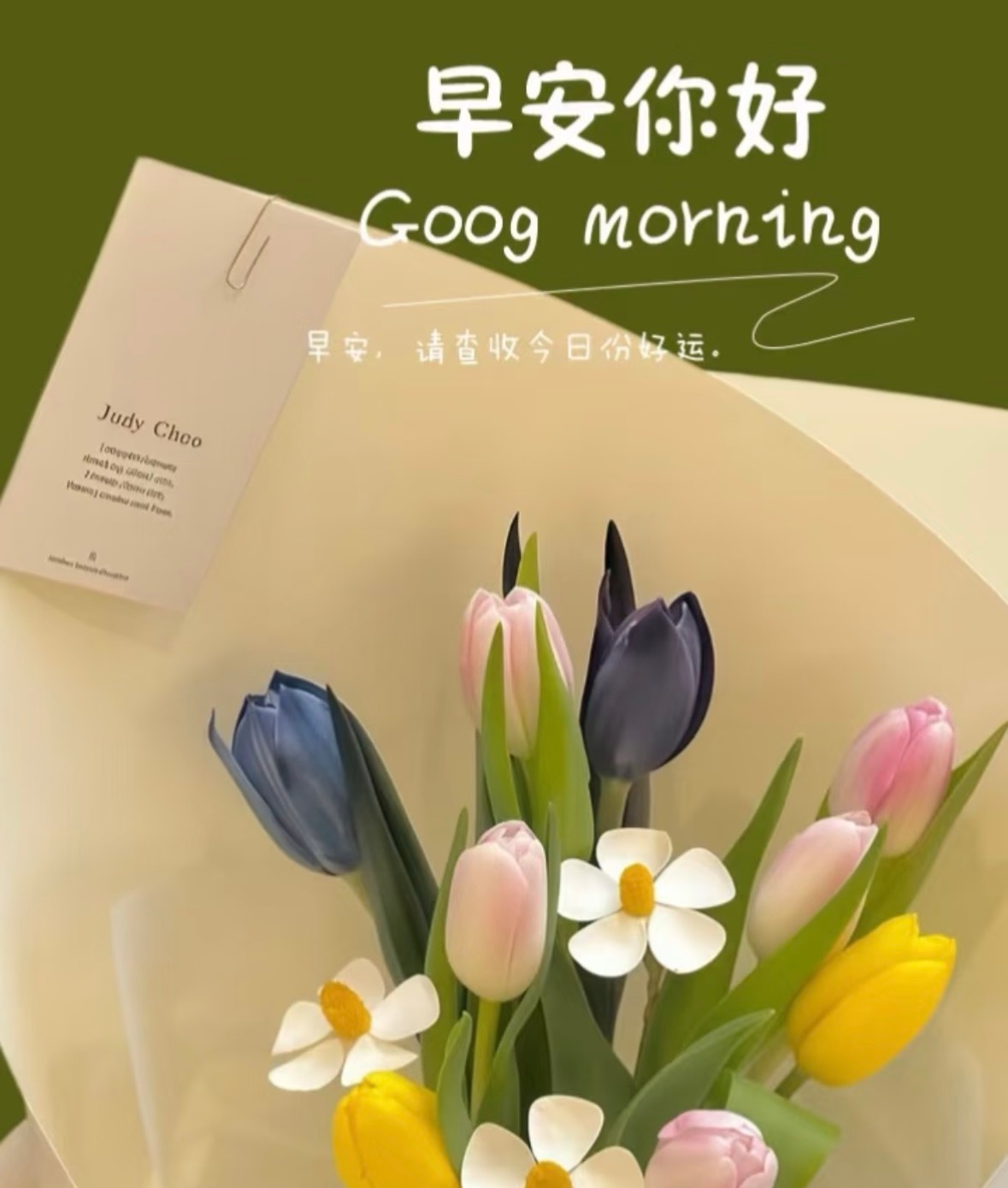 🔆²⁰²⁶ᐟ⁰⁷ᐟ¹⁸💛 ᵕ̈温柔藏在细节里，浪漫藏在日常里； 幸福藏在知足