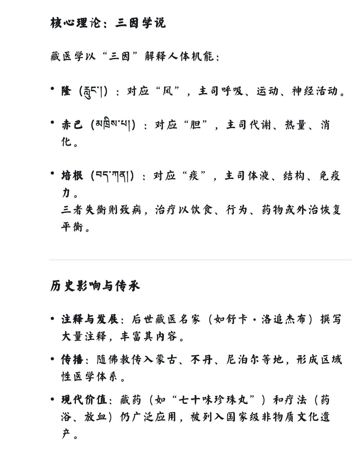 以前写文章：
古人云：生活要自己做主。
今日写文章：
网友热评：自己的人生自己做