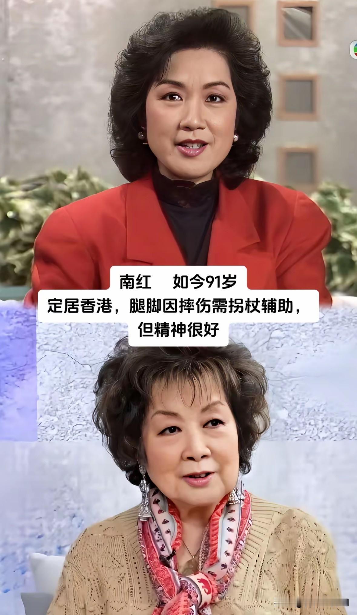 港片7位九旬老戏骨今昔对比
看过他们作品的都不年轻了

很多人说起港剧港片，
只