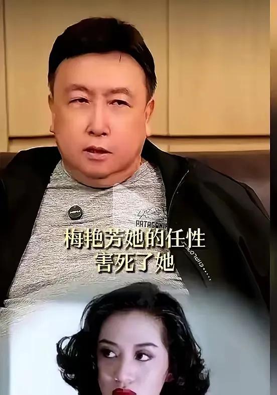 不是任性，是自负，自以为老娘很厉害，这也看不起，那也看不上……

而且，这种自负