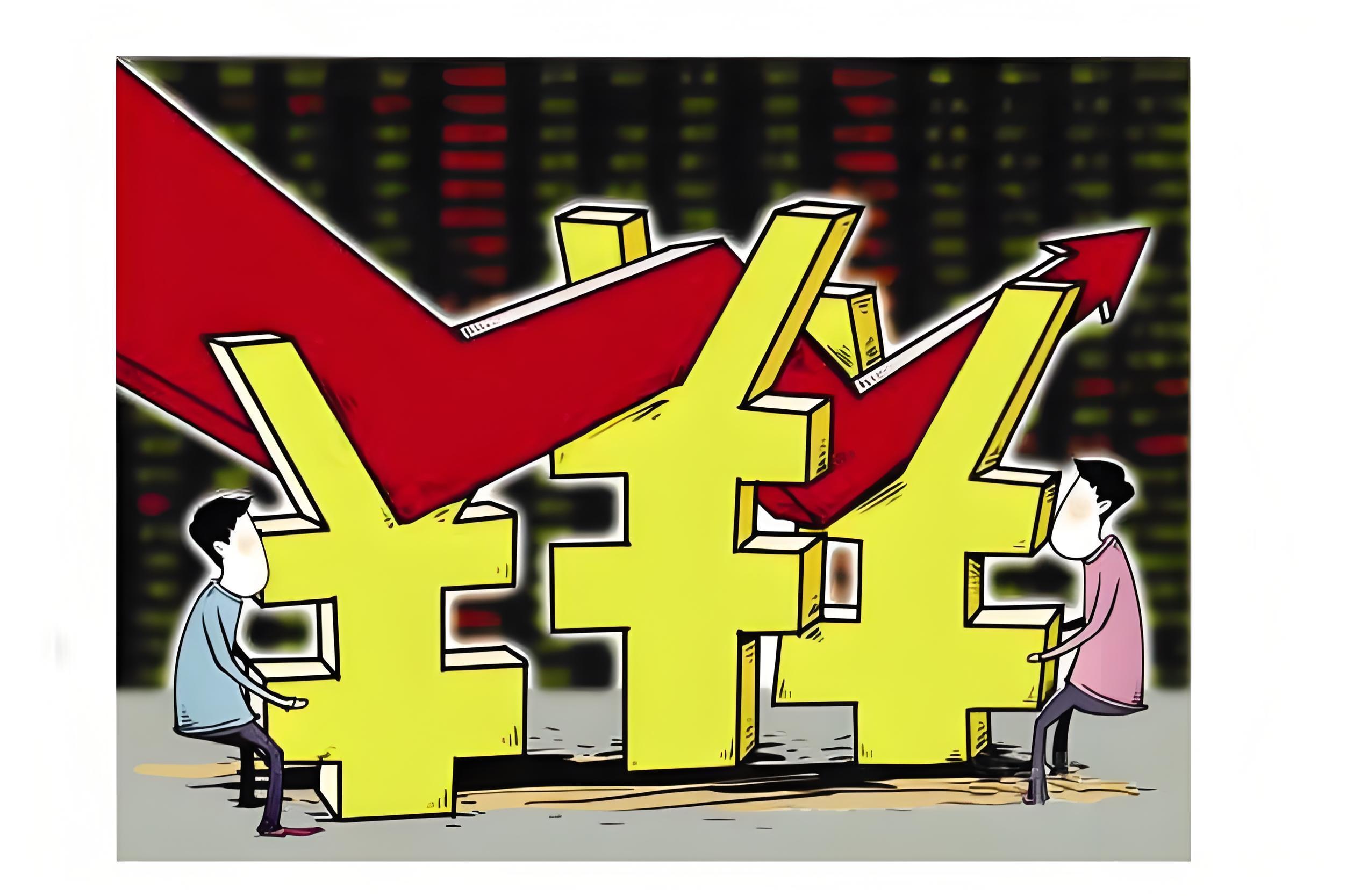 【越是难受，越要坚守！】上午的冲高回落，验证了我们昨天对这波上涨的定性——短线技