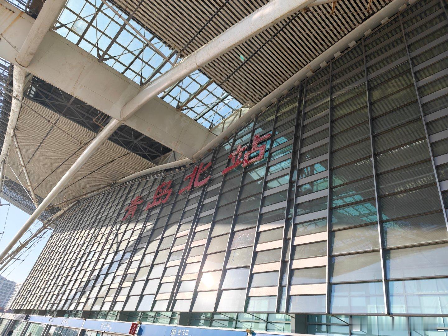 返程喽，难得来一次青岛也没说逛一天再回，订票那会脑子估计抽抽了