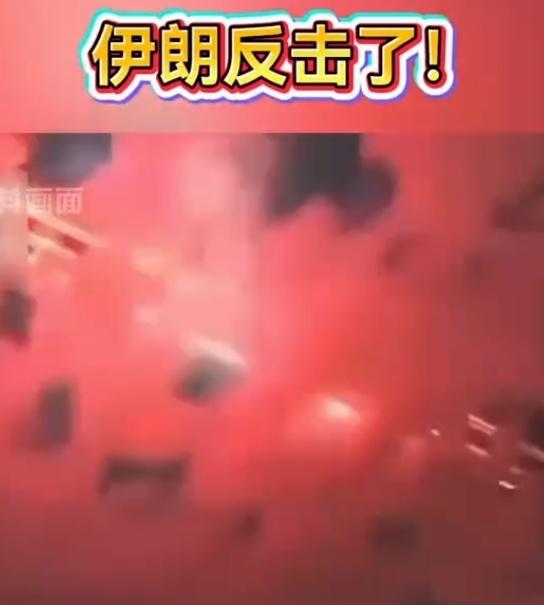 相信美国，就是相信自己的脑子有问题！

美国深夜袭击伊朗，置彼此谈判成果于不顾，