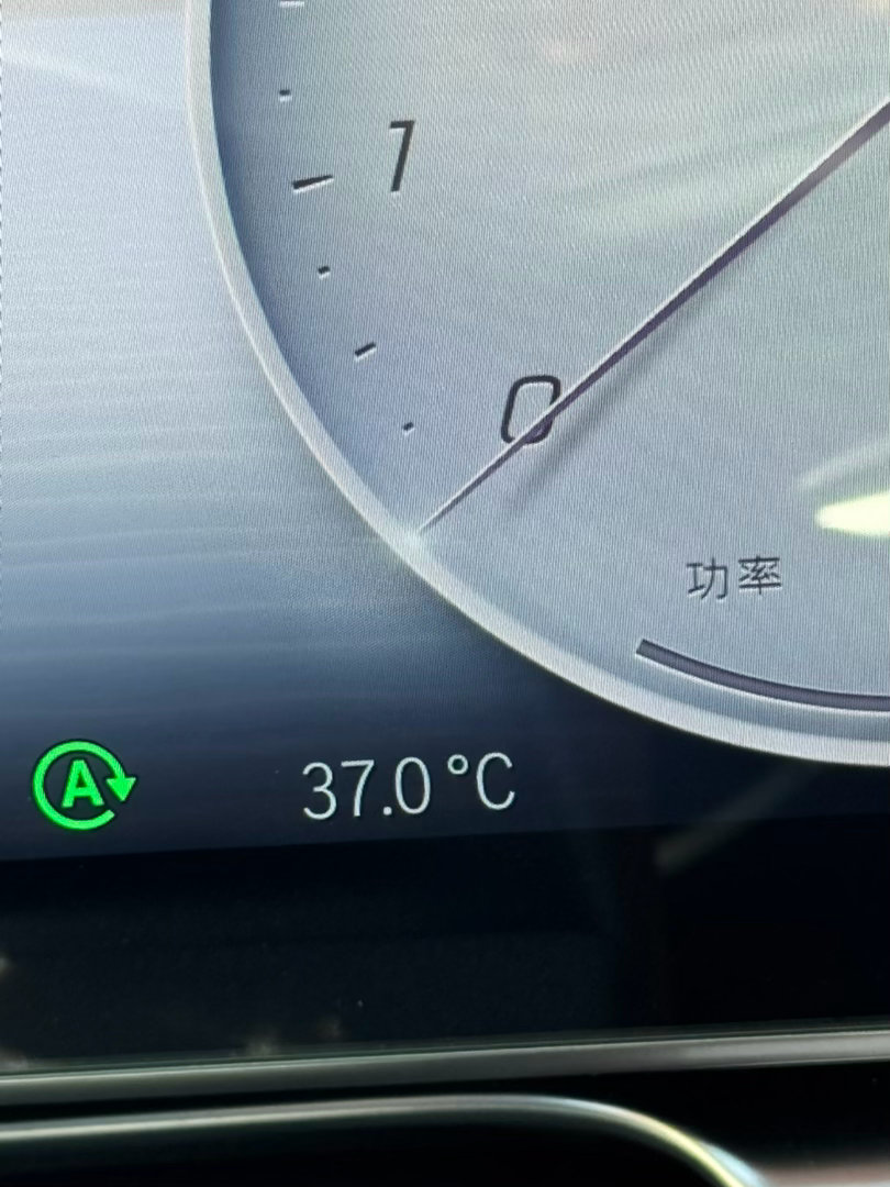 六月第一天、北京的天气就给上了一课！今年夏天会很热李楠说道李楠说道北京高温 北京