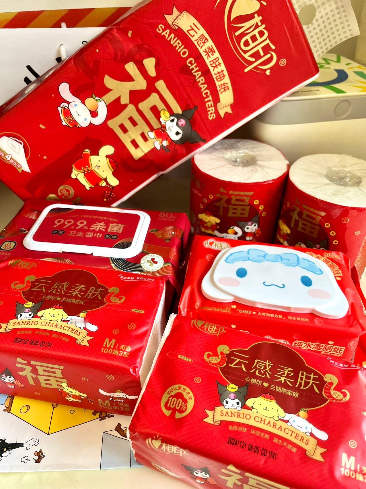 环游了一整年，2025年的首站选择了“家”。静下心来，布置一下，给家增添点新春气