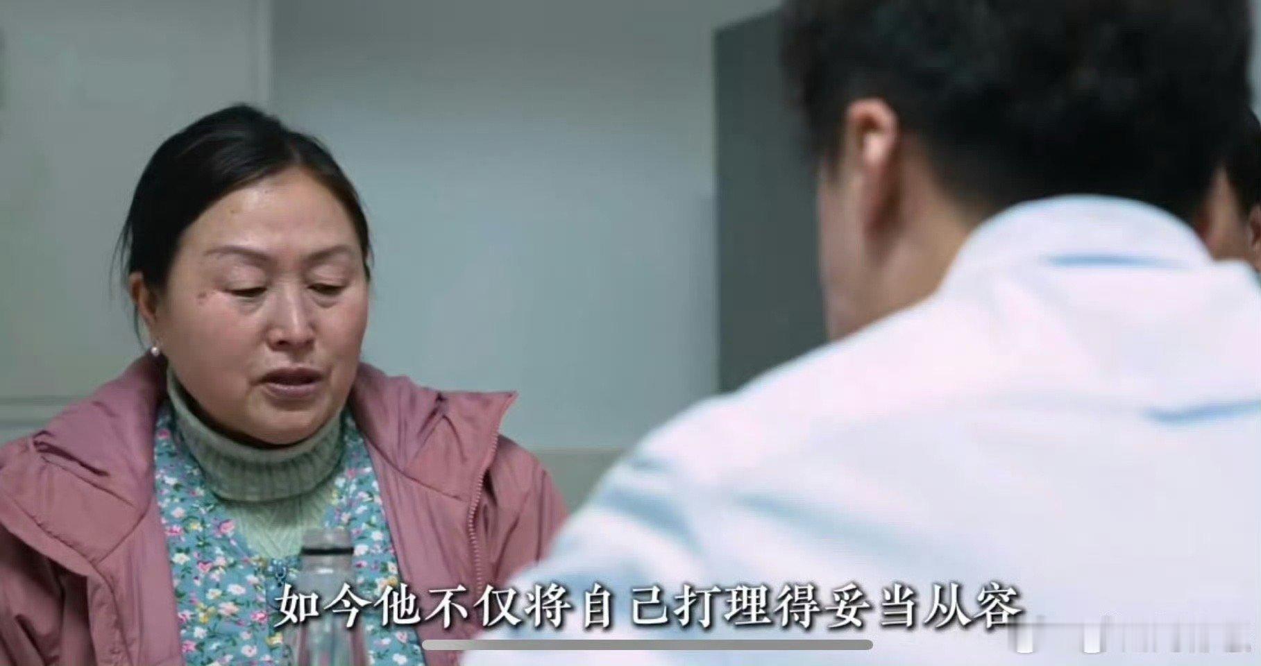 父母跨3千公里赴边境陪儿子过年真的看哭了，95后小伙守在边境基层太不容易了，三年