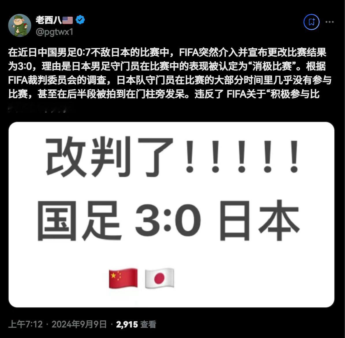哈哈哈…[允悲] ​​​
