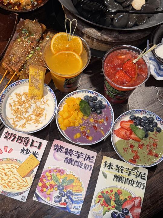 重生之我在龙门客栈吃饭