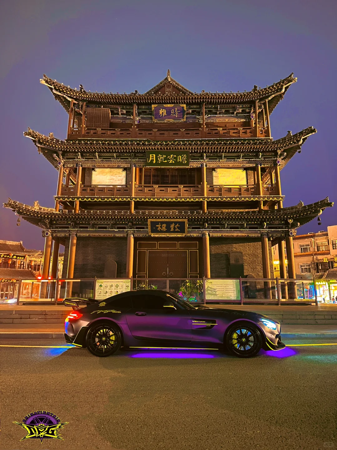 驾驶AMG初号机 打卡乌兰察布草原大同古城