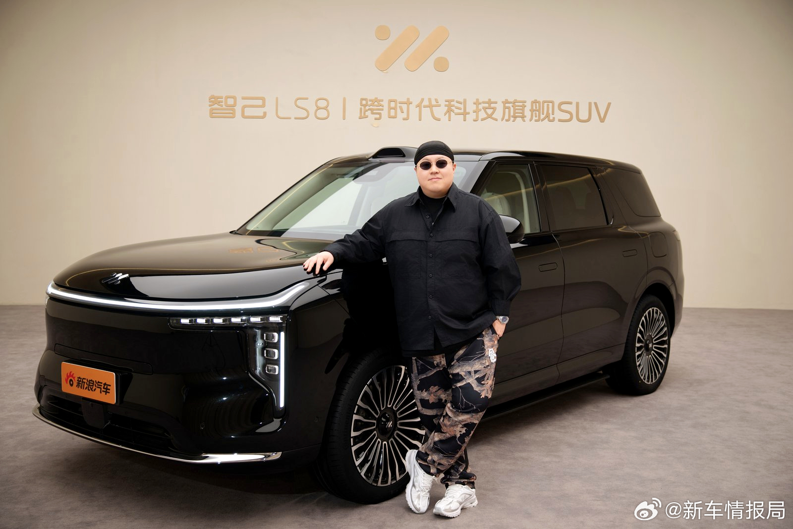 智己LS8挺有气场，配置也很顶，3月25日后天发正片到时候跟大家聊聊据说预售价3