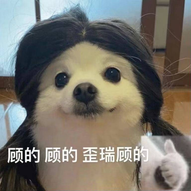 想说些漂亮的话哄你，但想来想去最漂亮的只有你。 