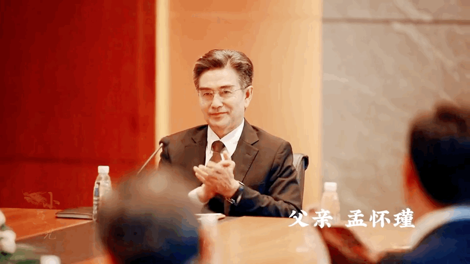 这才是孟氏家族该有的配置[赞]
果然，只有观众才知道观众想看的是什么[可怜]
 