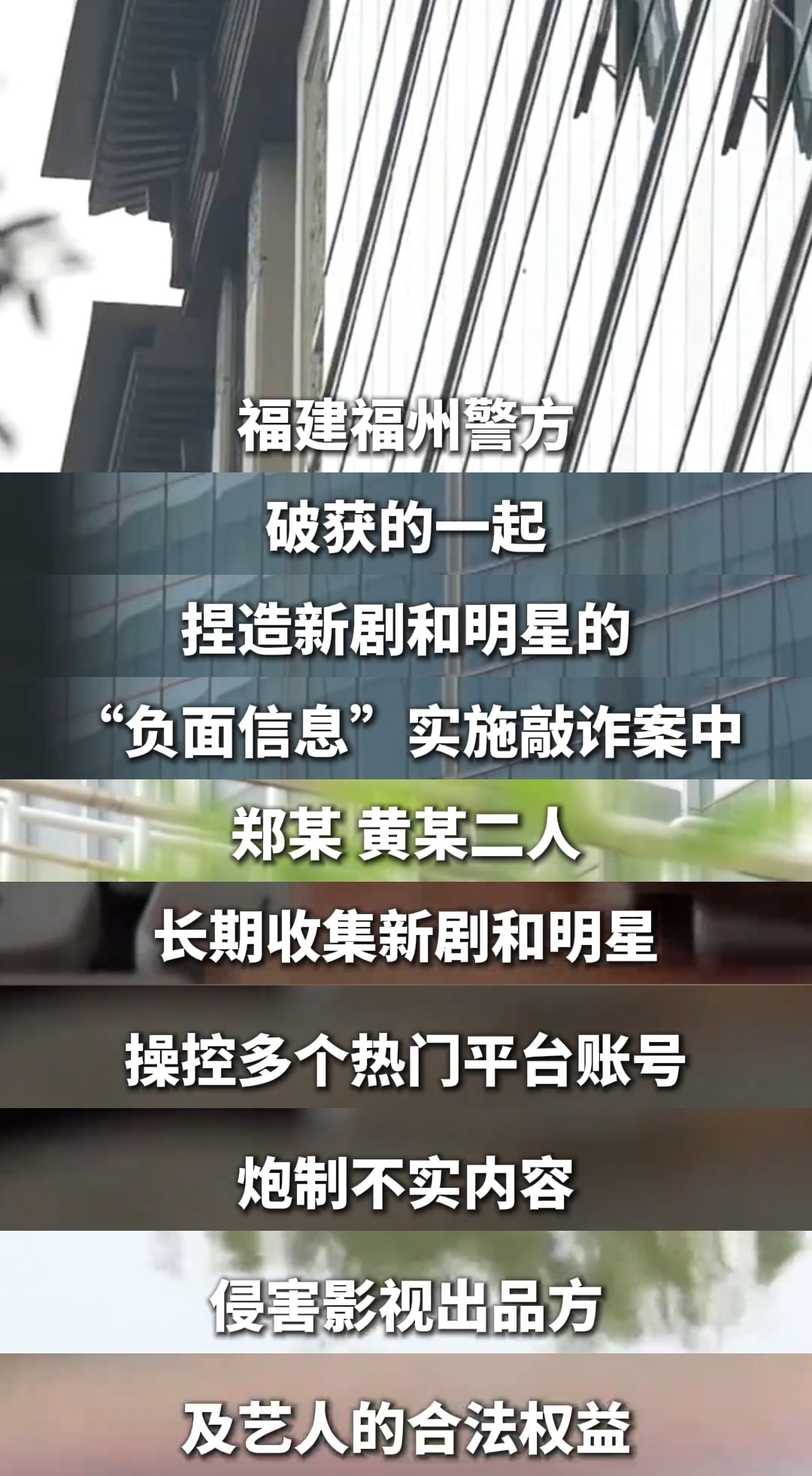 力度还不够大 刘大锤曝迪丽热巴陈飞宇要见家长了